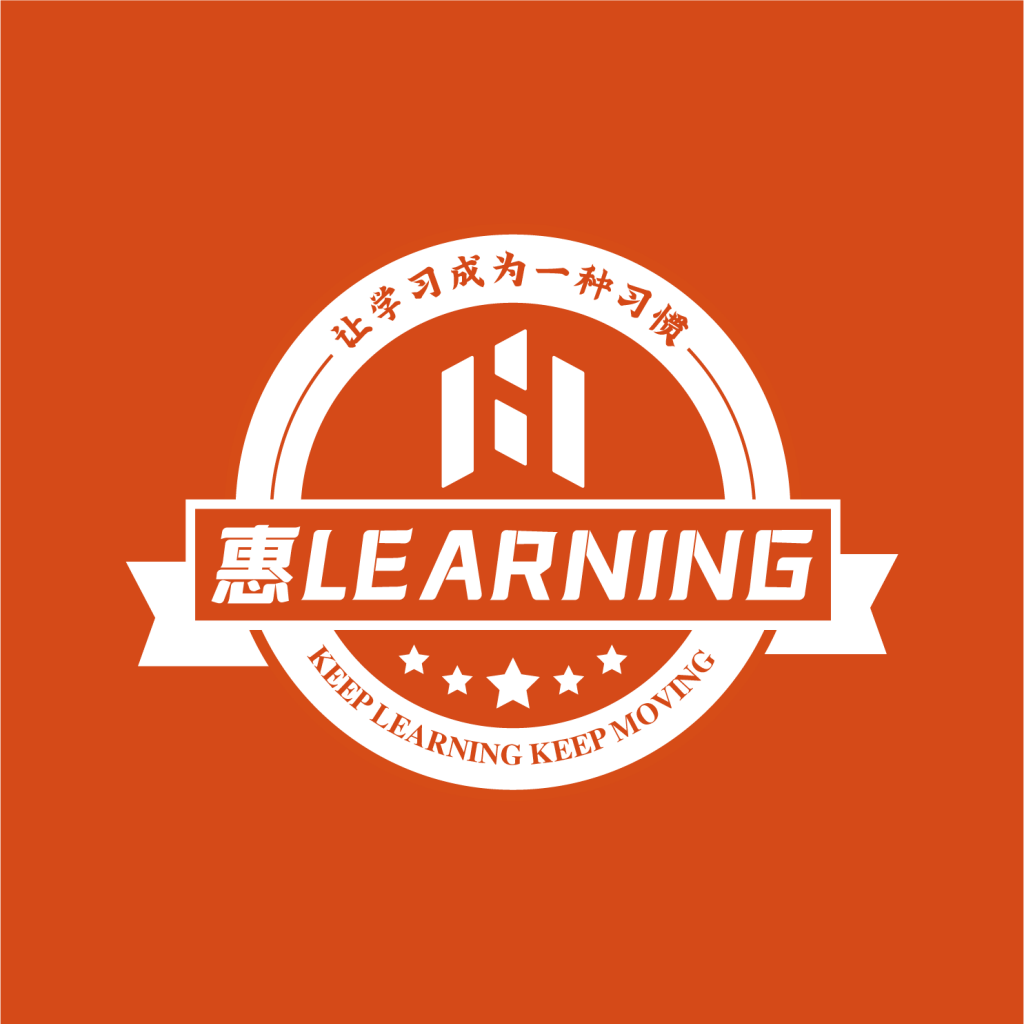 MGM美高梅集团学习平台“惠Learning”正式上线